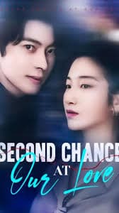 Second Chance at Our Love