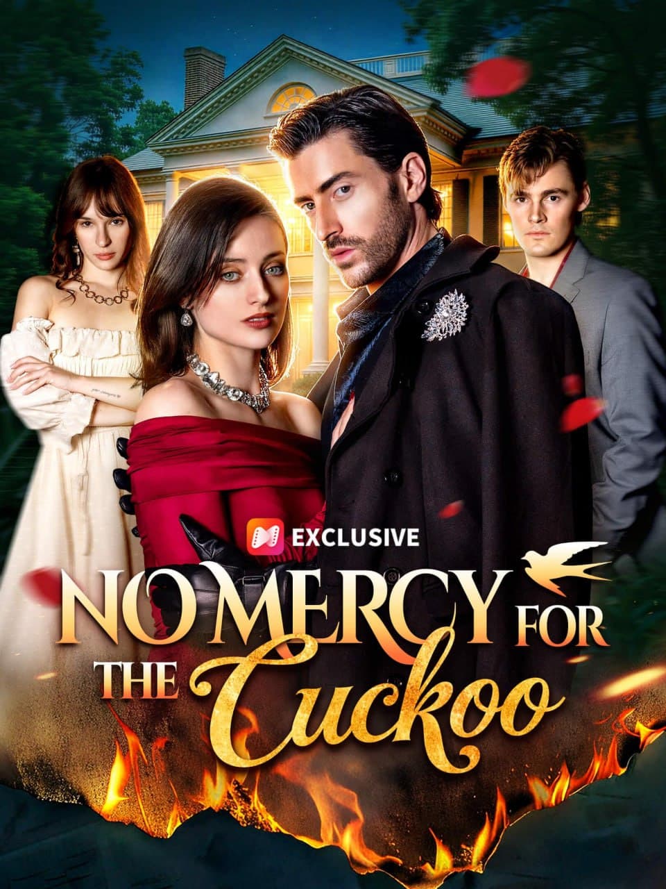 No Mercy for the Cuckoo