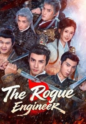 The Rogue Engineer 3