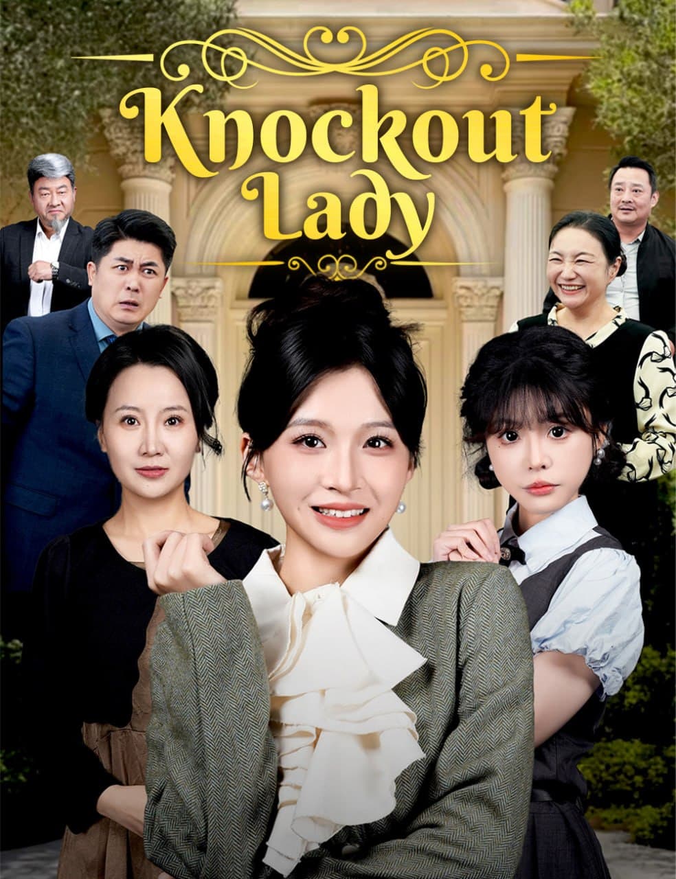 Knockout Lady