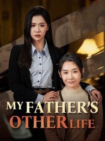 My Father's Other Life