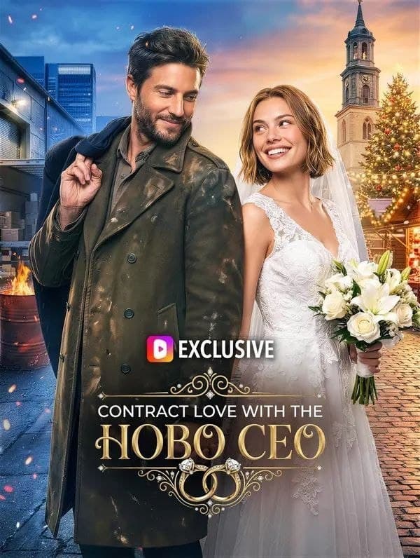 Contact Love With the Hobo