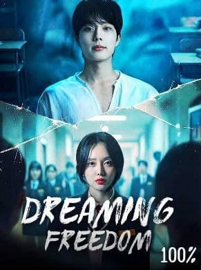 Dreaming Freedom