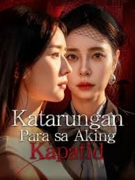 Katarungan sa Aking Kapatid - TAGALOG