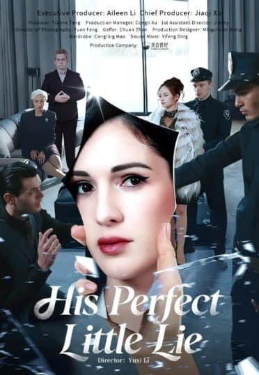 His Perfect Little Lie