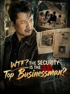 WTF? The Security Is the Top Businessman?