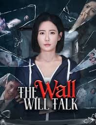 The Wall Will Talk