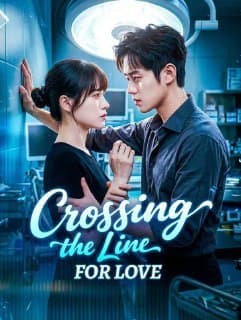 Crossing the Line for Love