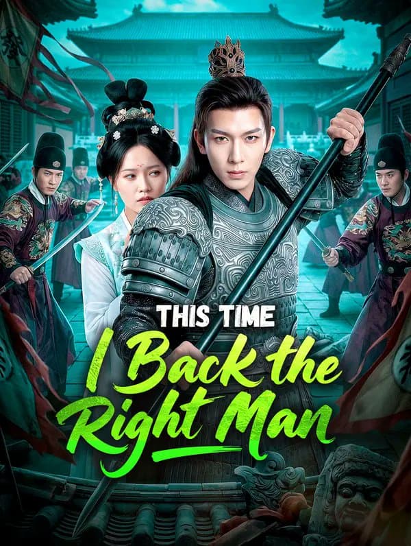 This Time I Back the Right Man