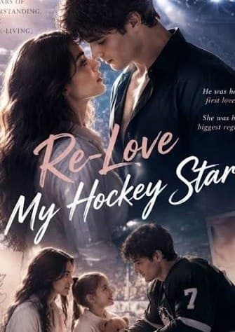 Re-Love My Hockey Star