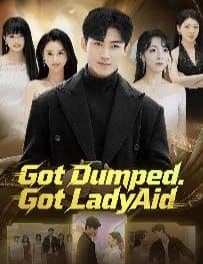 Got Dump. Got LadyAid - DUBBED