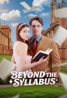 Beyond The Syllabus
