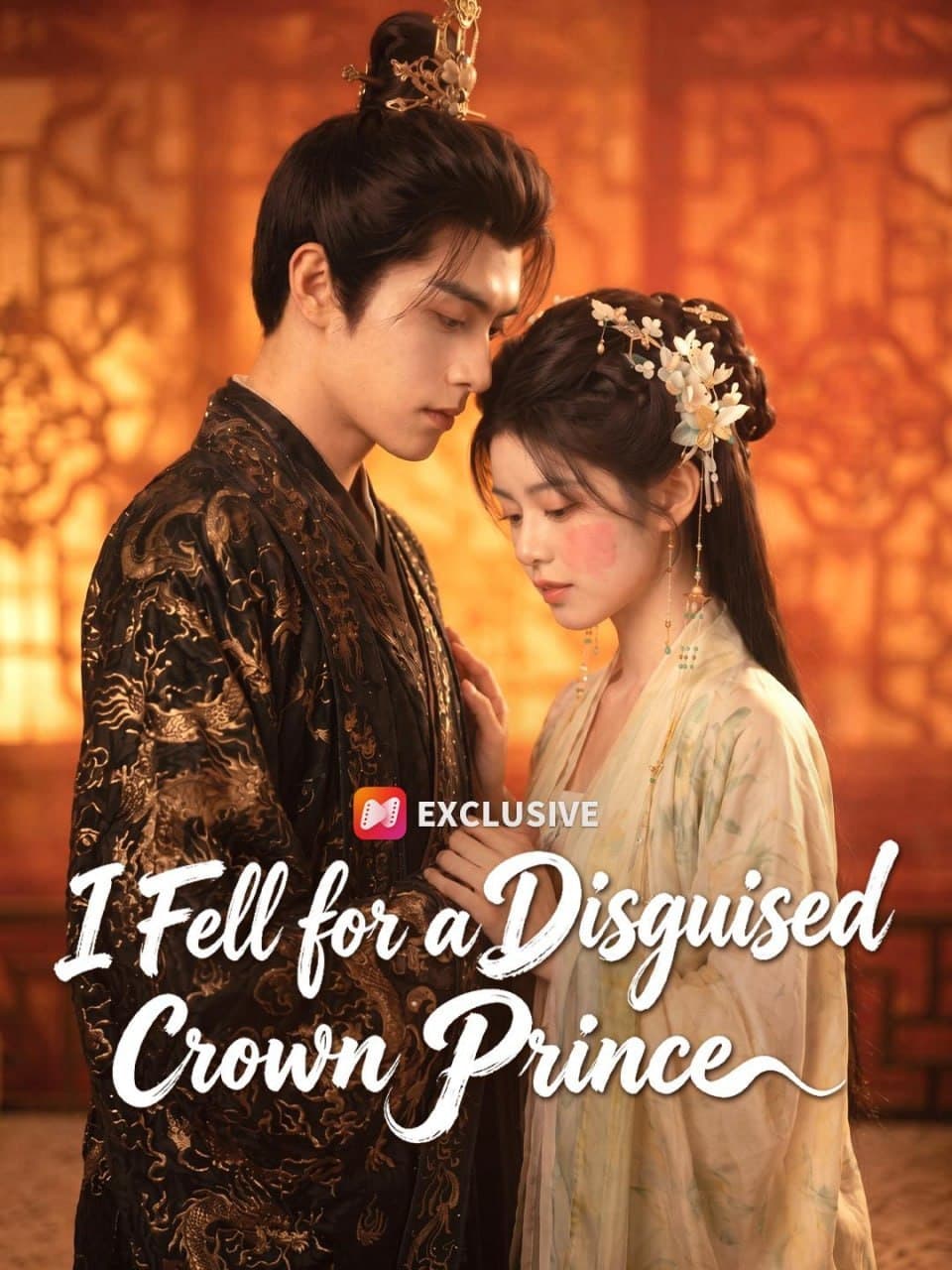 I Fell for a Disguised Crown Prince