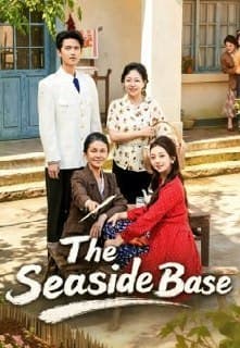 The Seaside Base