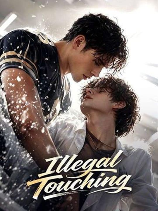 Illegal Touching BL