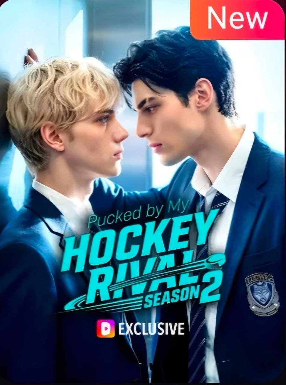 Pucked by My Hockey Rival Season 2  BL