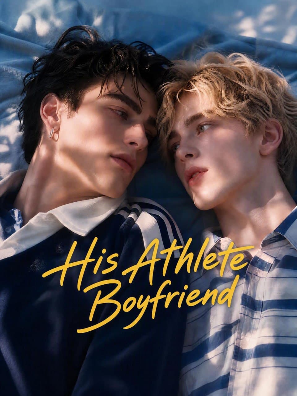 His Athlete Boyfriend BL