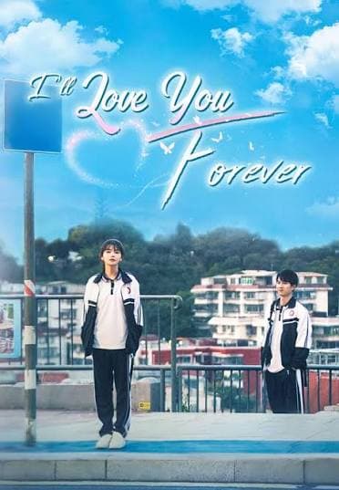 I'll Love You Forever