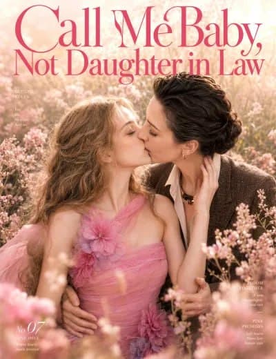 Call Me Baby, Noy Your Daughter in Law GL