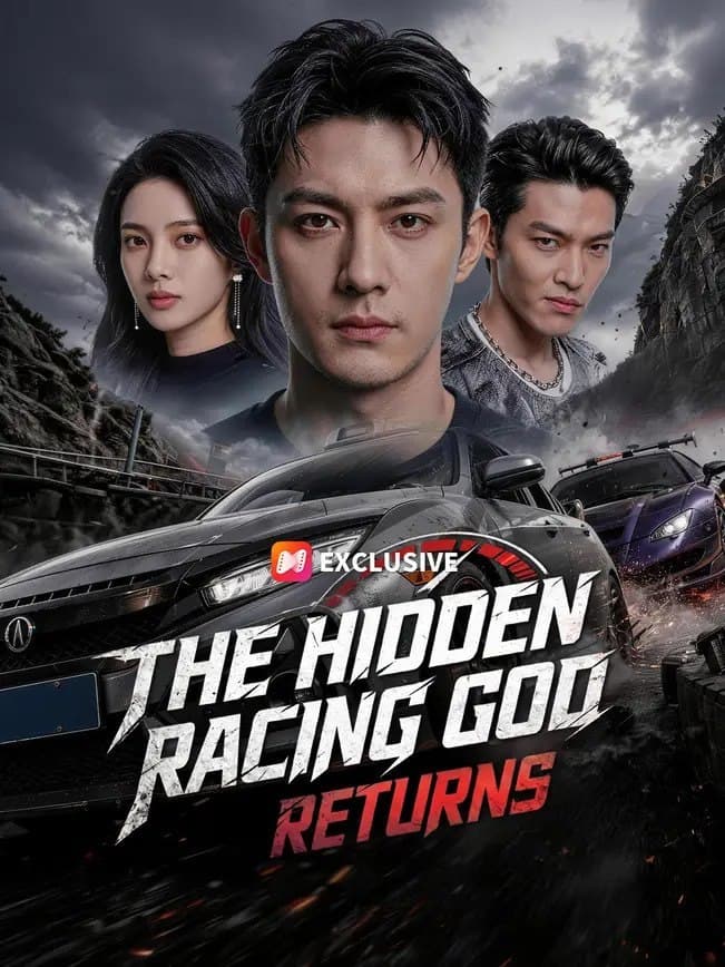 The Hidden Racing God Returns