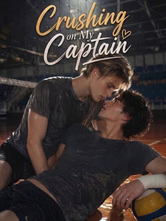 Crushing on My Captain BL