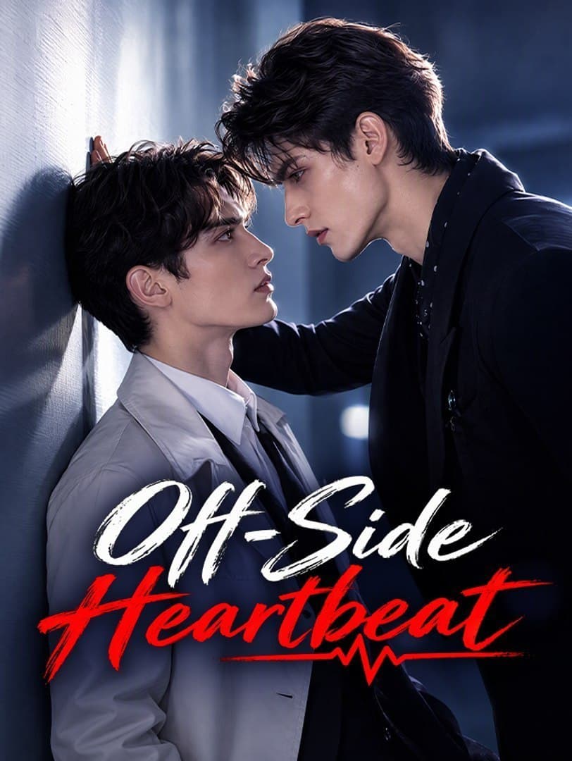 Off-Side Heartbeat BL